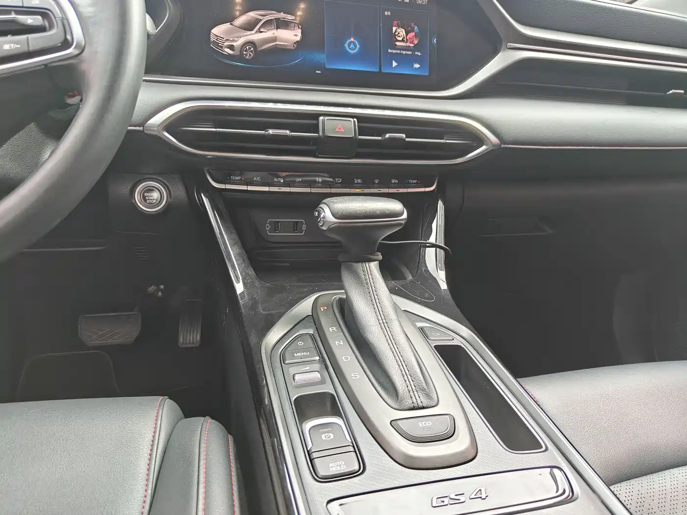 GAC Trumpchi Trumpchi GS4 2021 270T Auto Smart Connect Tech фото 13