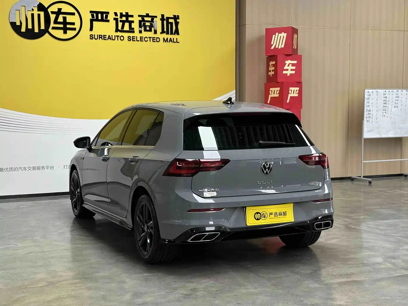 Volkswagen Golf, миниатюра 5