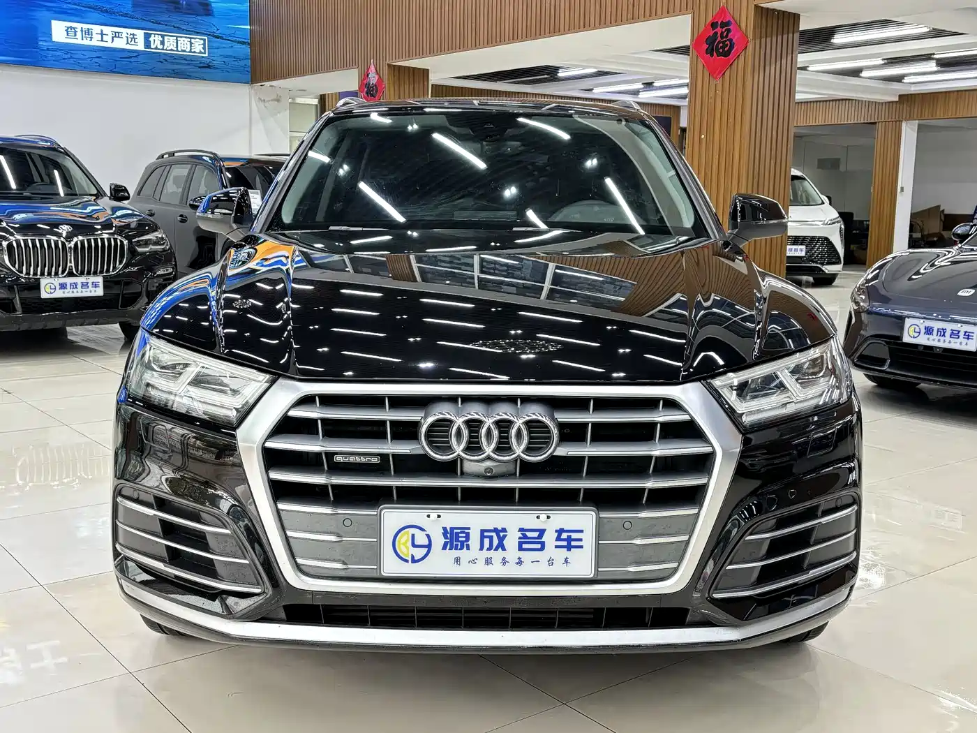 Audi Q5L 2020 45 TFSI Premium Sport фото 2