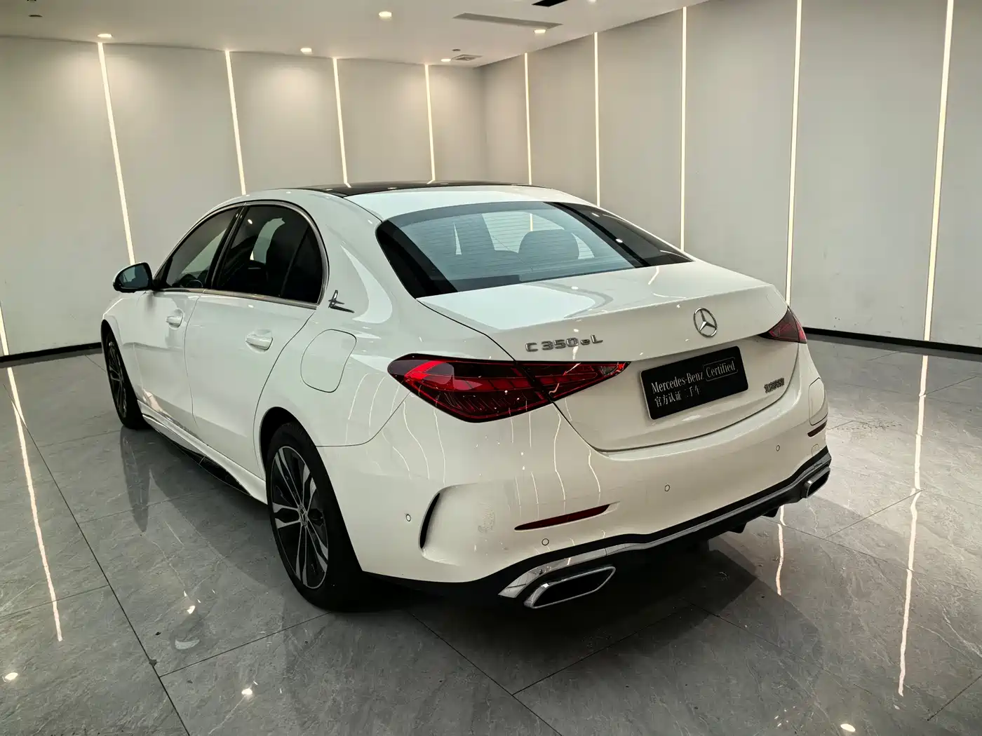 MERCEDES-BENZ C CLASS NEW ENERGY