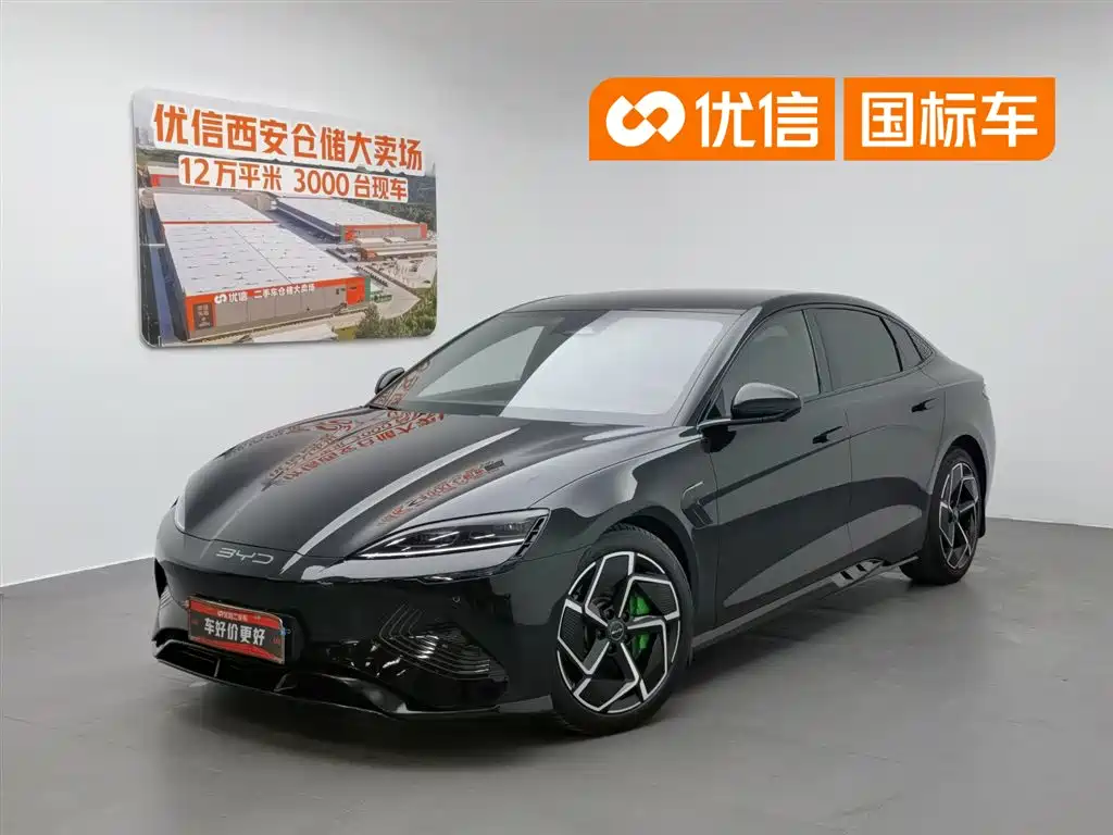 BYD Seal 2022 700km Long Range RWD Edition