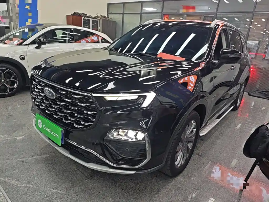 Similar car
