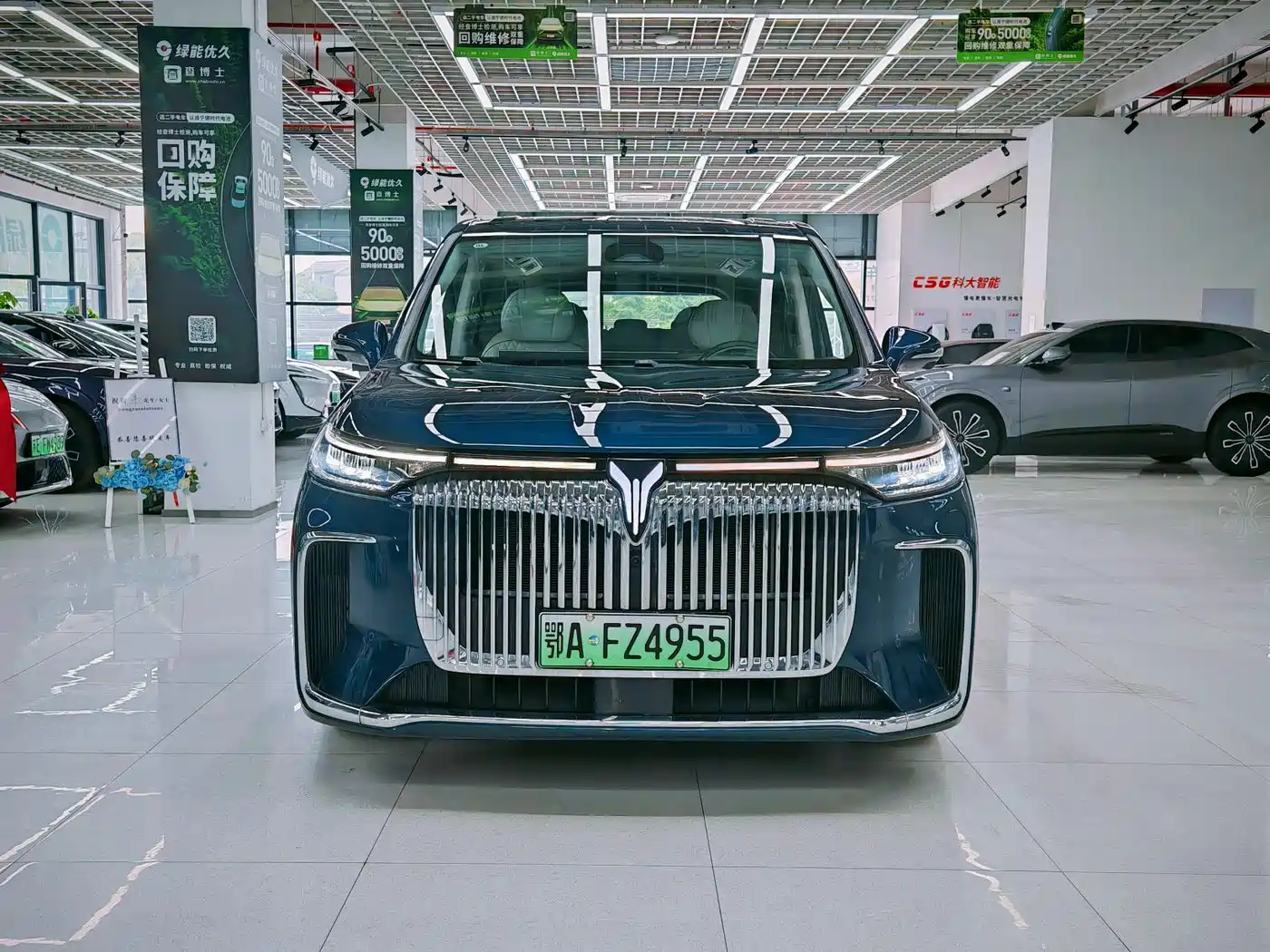 Voyah Auto Voyah Dreamer 2025 PHEV AWD Flagship Kunpeng Edition фото 2