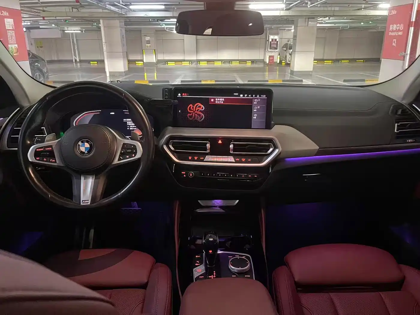 Фото 6 - BMW X4