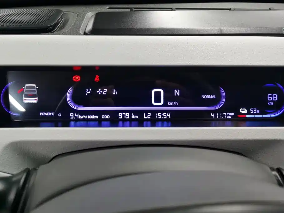 Geely Galaxy Panda 2023 2023 Panda Mini 120km Super Cute Bear