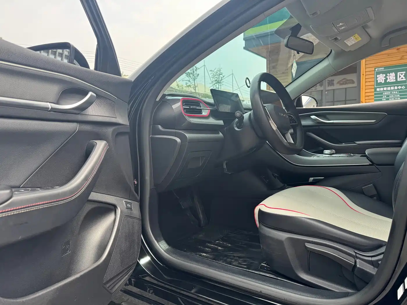 BYD Destroyer 05 2023 Champion Edition DM-i 55KM Luxury фото 7