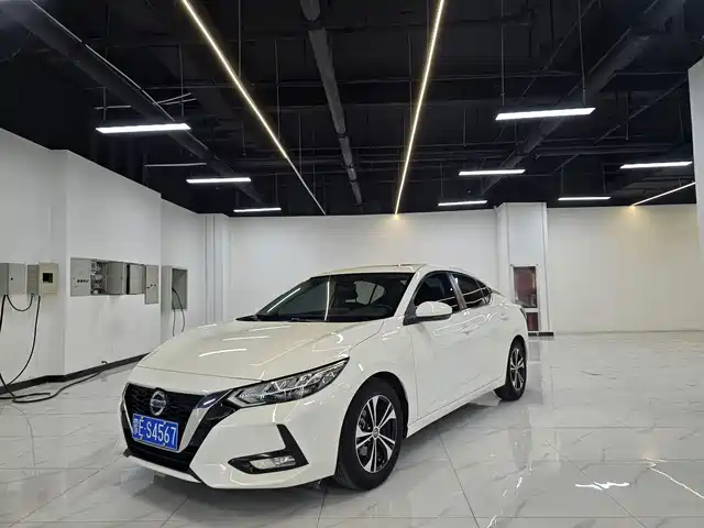 Nissan Sylphy 2020 1.6L XL CVT Joy Edition