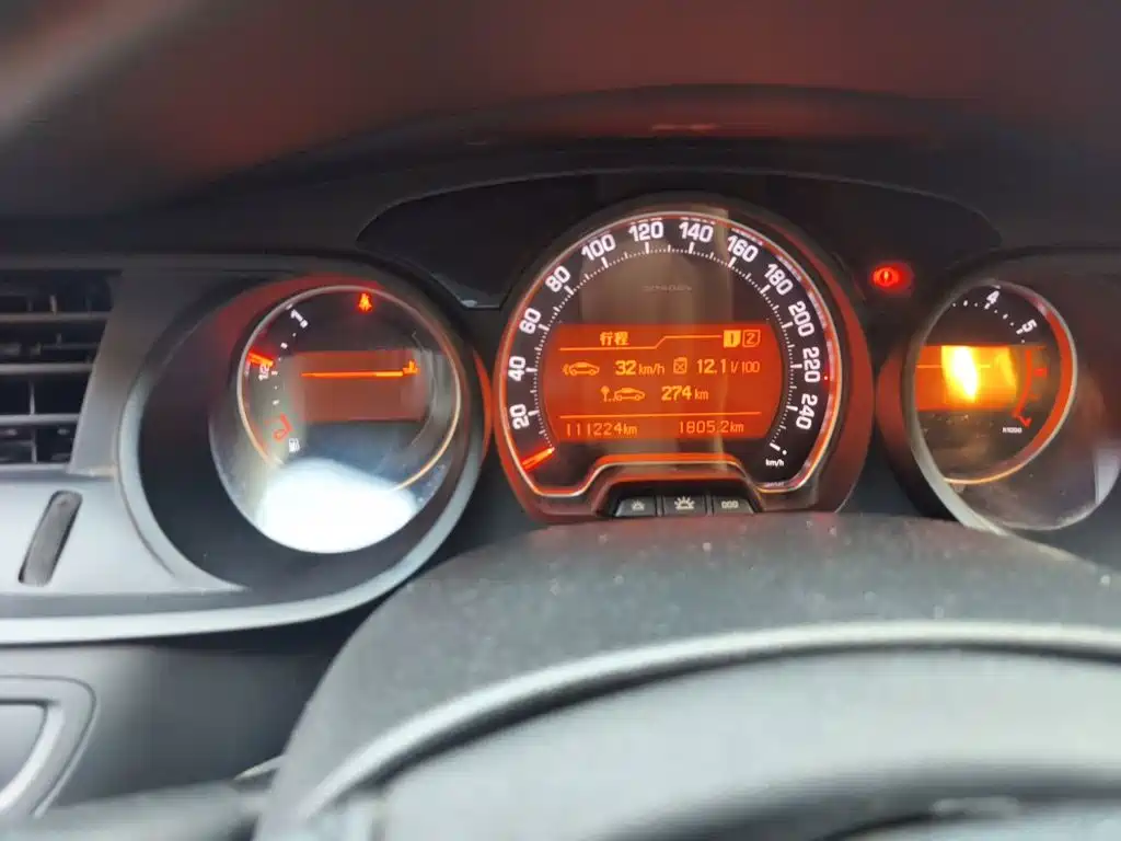 Photo 9 - Citroën C5
