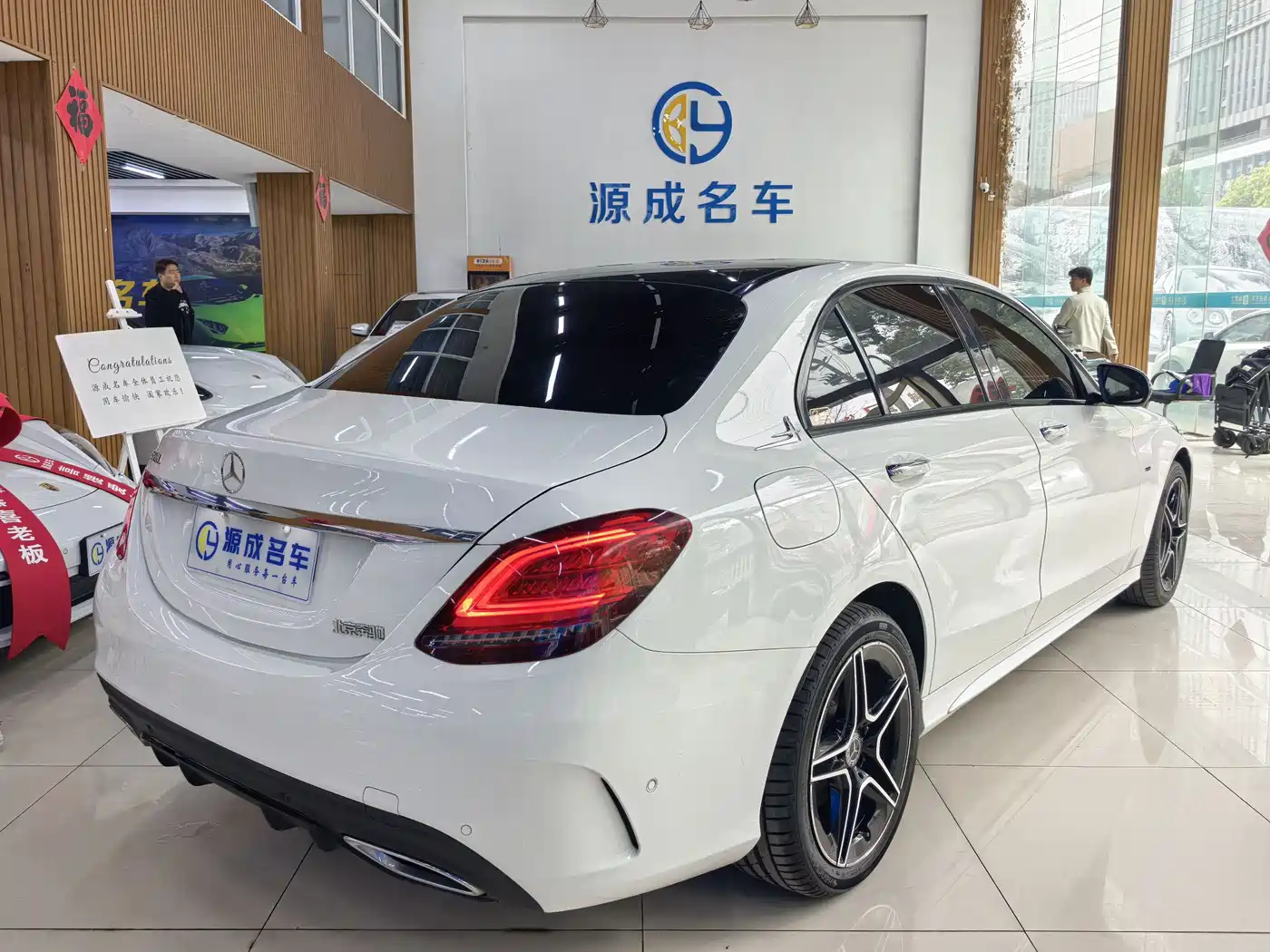 MERCEDES-BENZ C CLASS