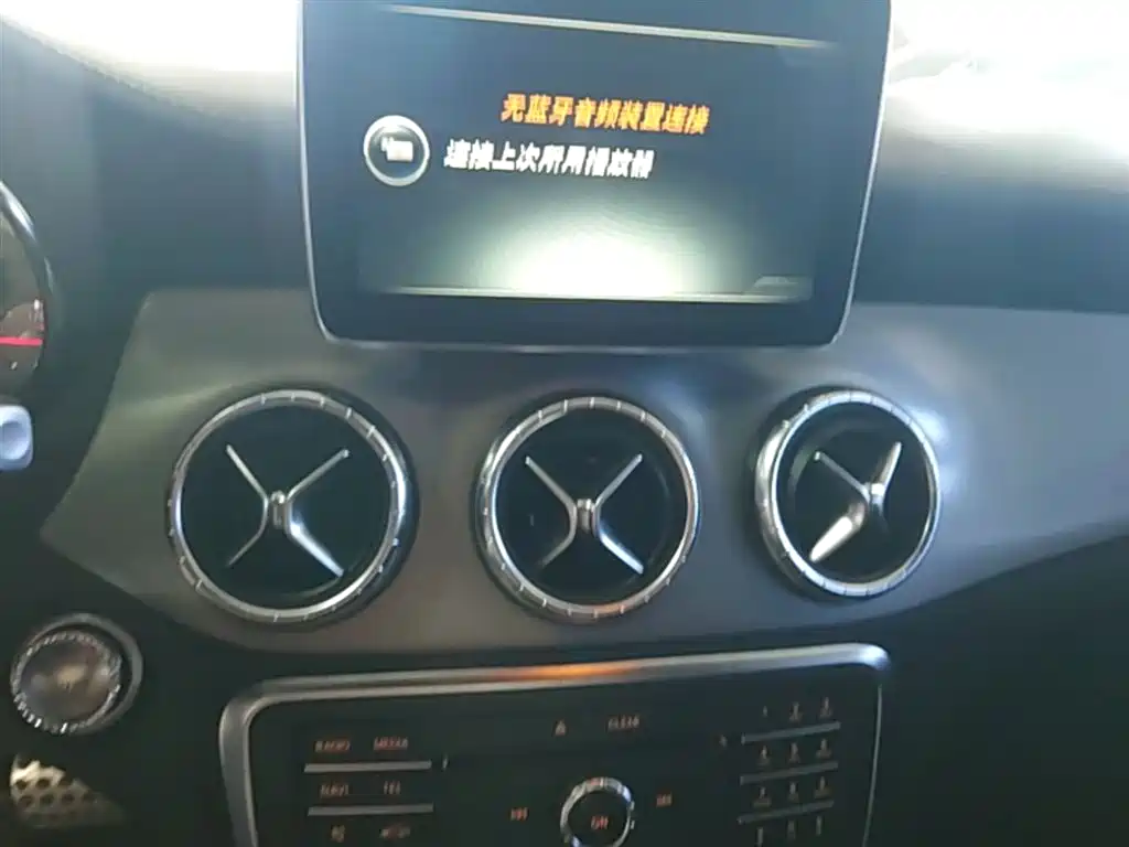 Mercedes-Benz CLA (Import) 2015 2014 CLA 260 4MATIC