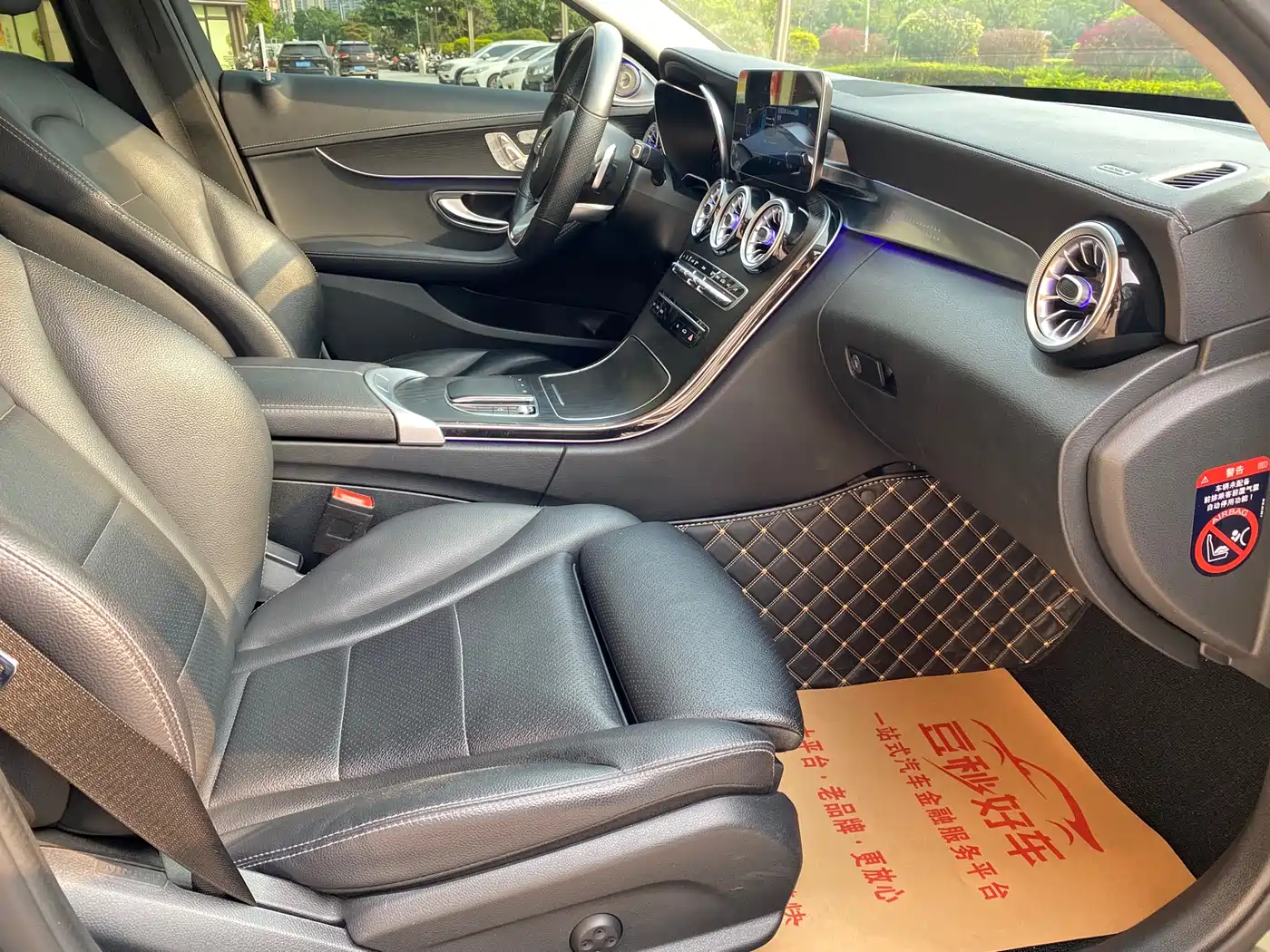 Mercedes-Benz C-Class 2021 C 260 L Sport Edition фото 9