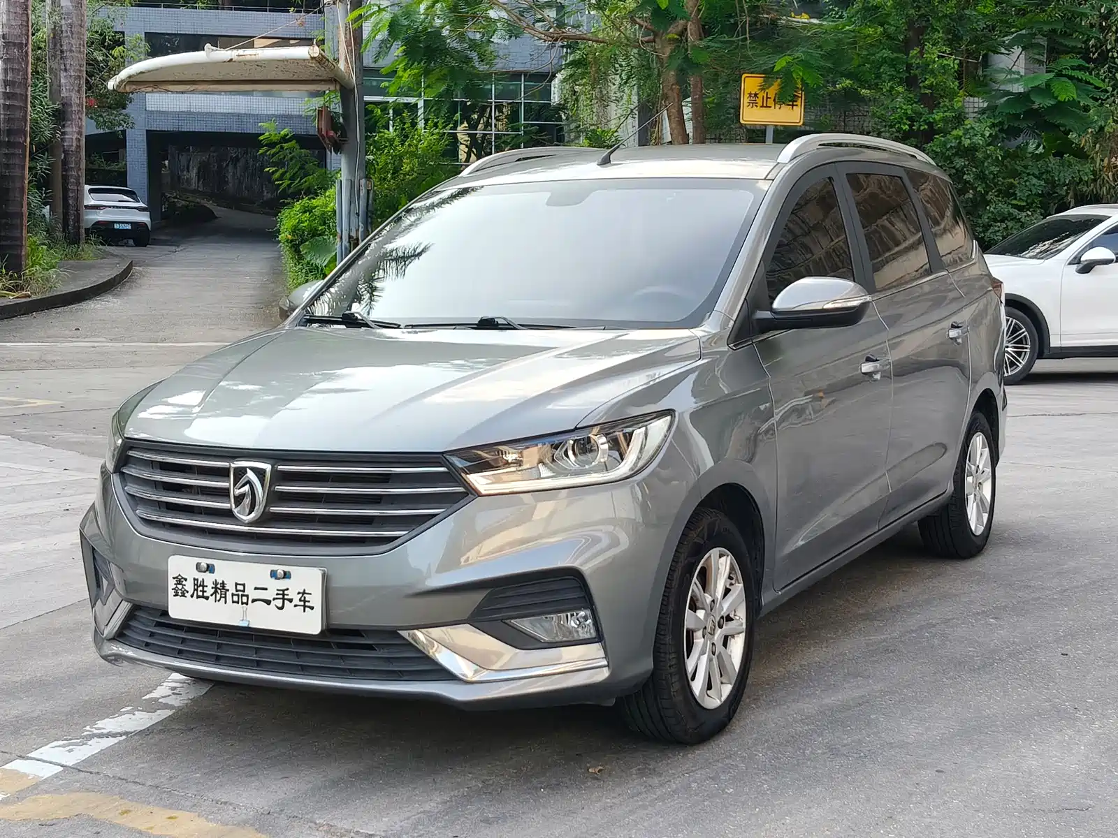 Фото 1 - Baojun 360