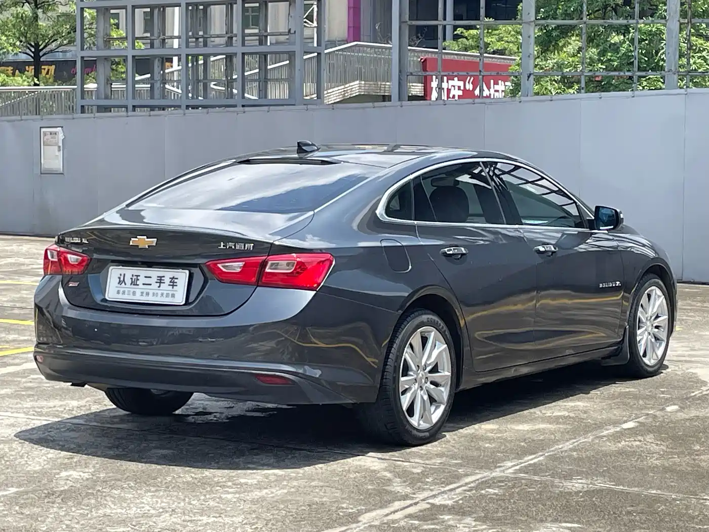 Chevrolet Malibu XL 2016 2016 1.5T DCT Ruiyao Edition