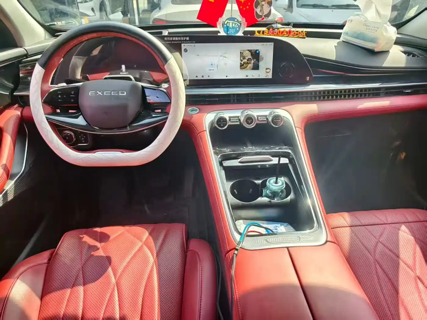 EXEED XINGTU YAOGUANG