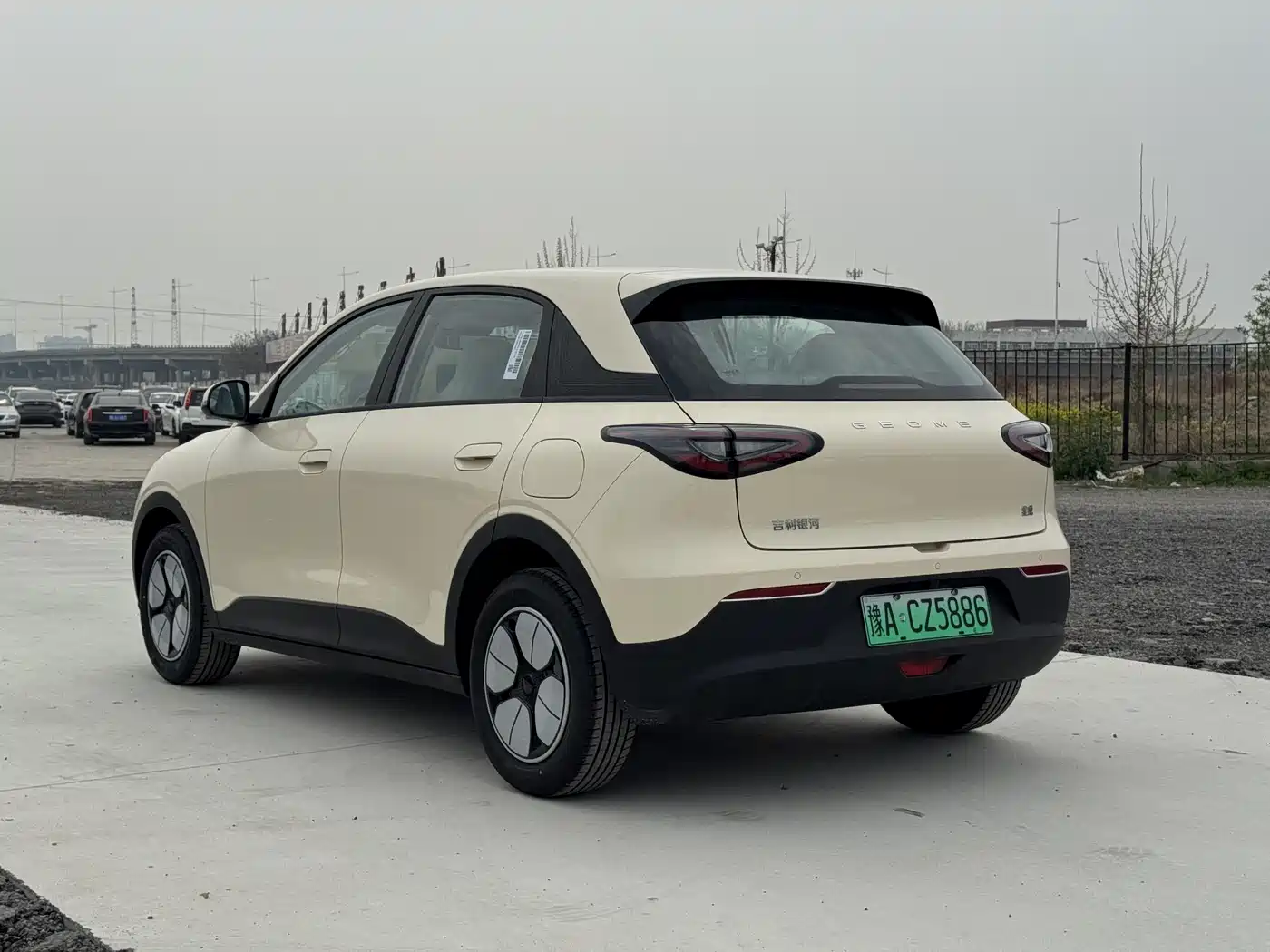 GEELY GALAXY STAR WISH