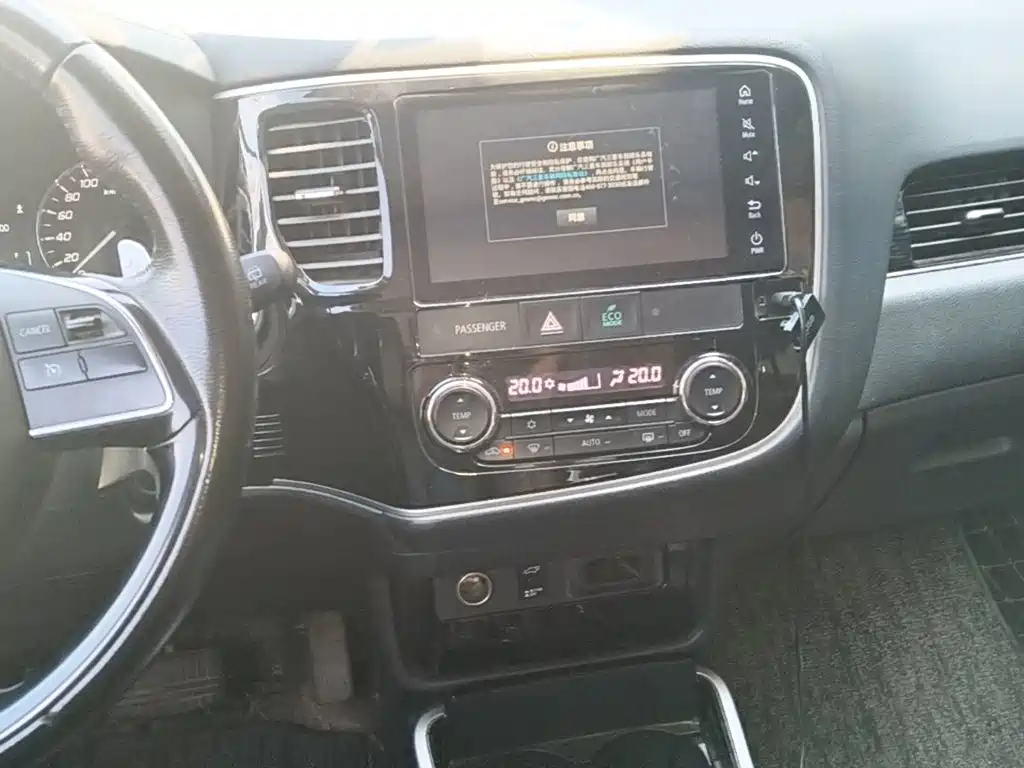 Mitsubishi Outlander 2022 2021 2.4L 4WD Yaodong Edition 5-seater