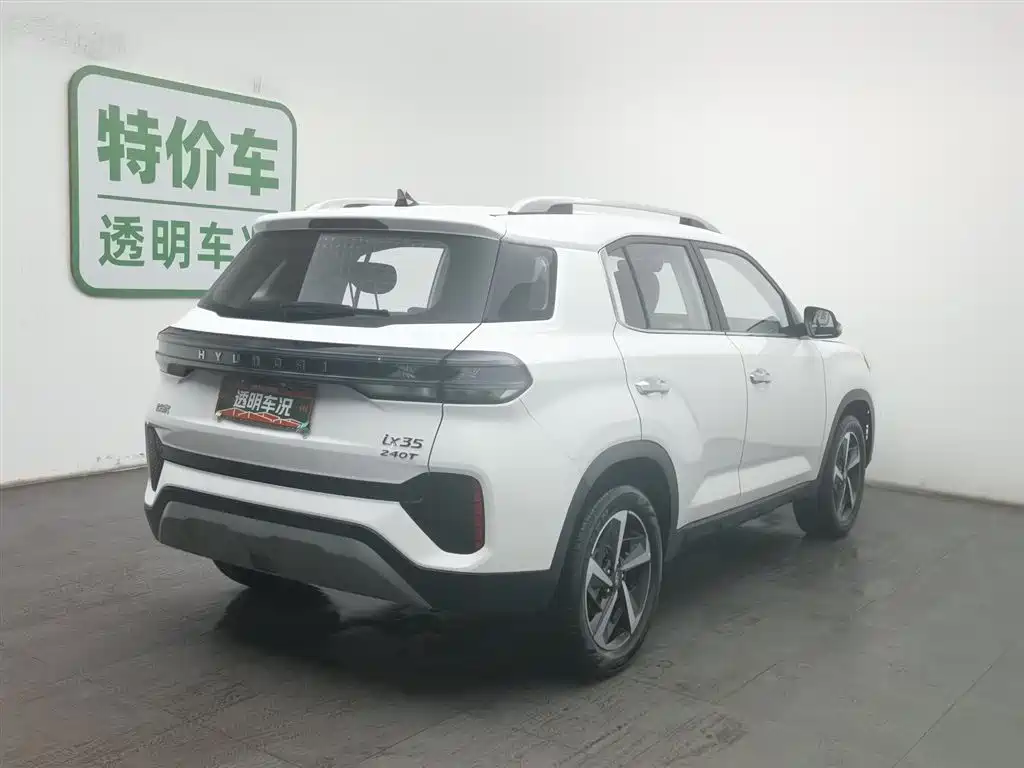 HYUNDAI BEIJING HYUNDAI IX35
