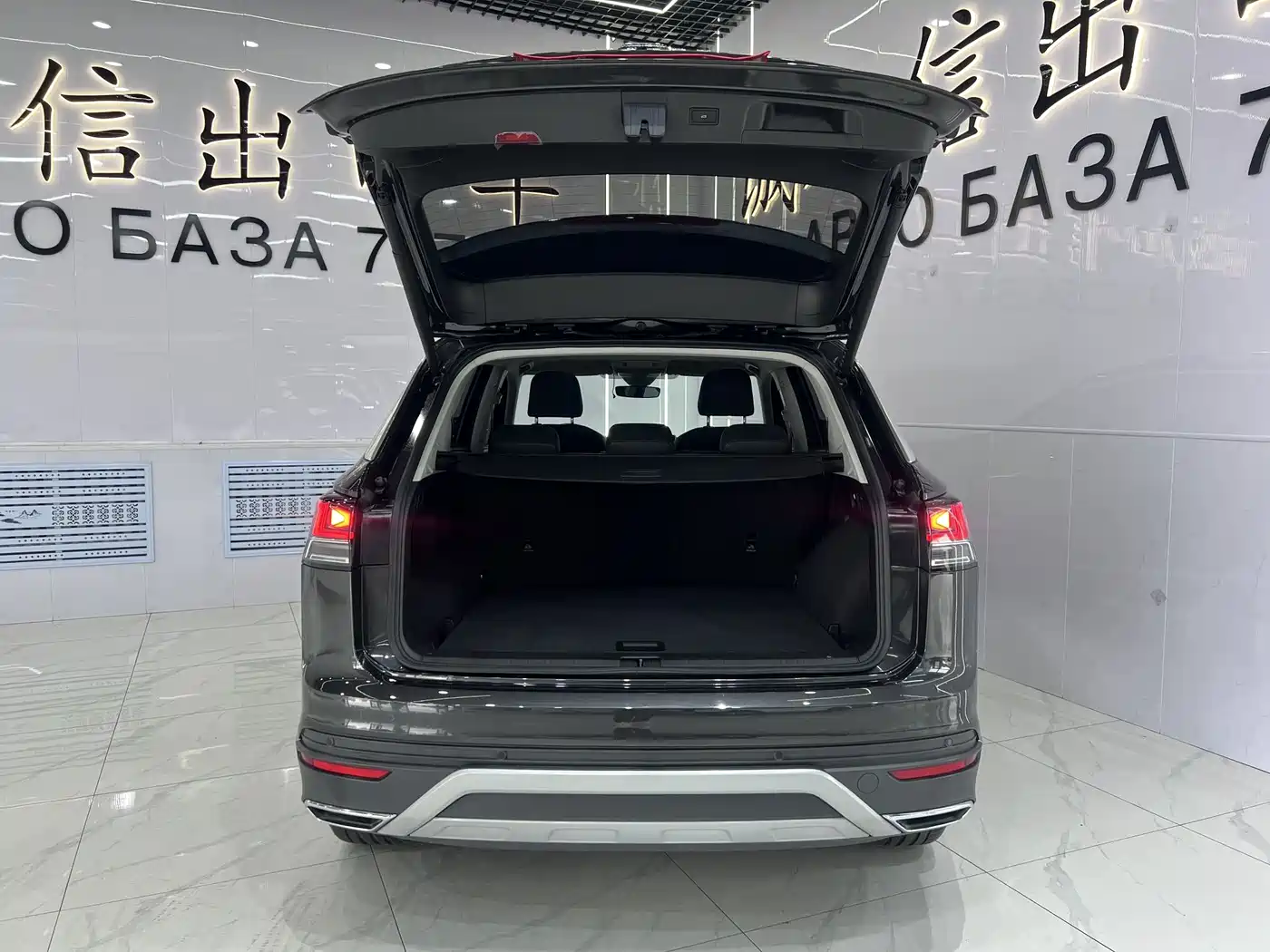 Volkswagen Tayron, миниатюра 15