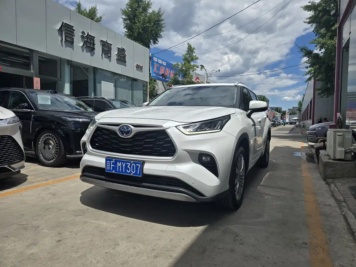 Toyota Highlander 2022 Dual Engine 2.5L 2WD Premium 7-Seater