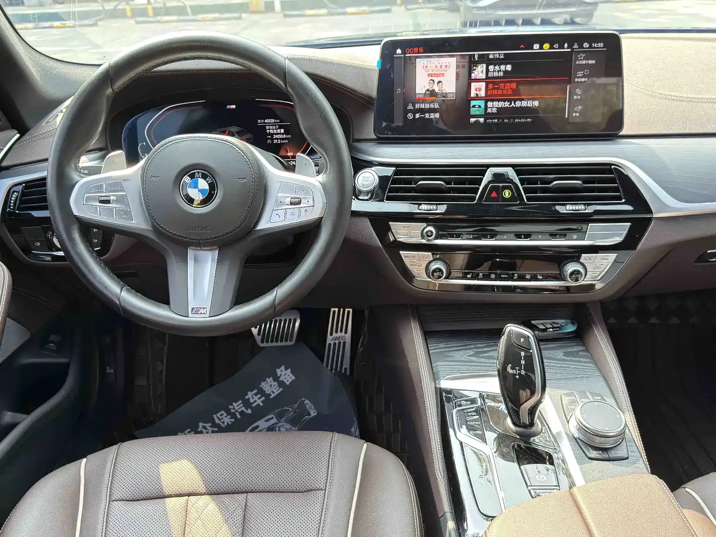 BMW 5 Series 2023 Facelift 530Li Leading M Sport Package фото 6