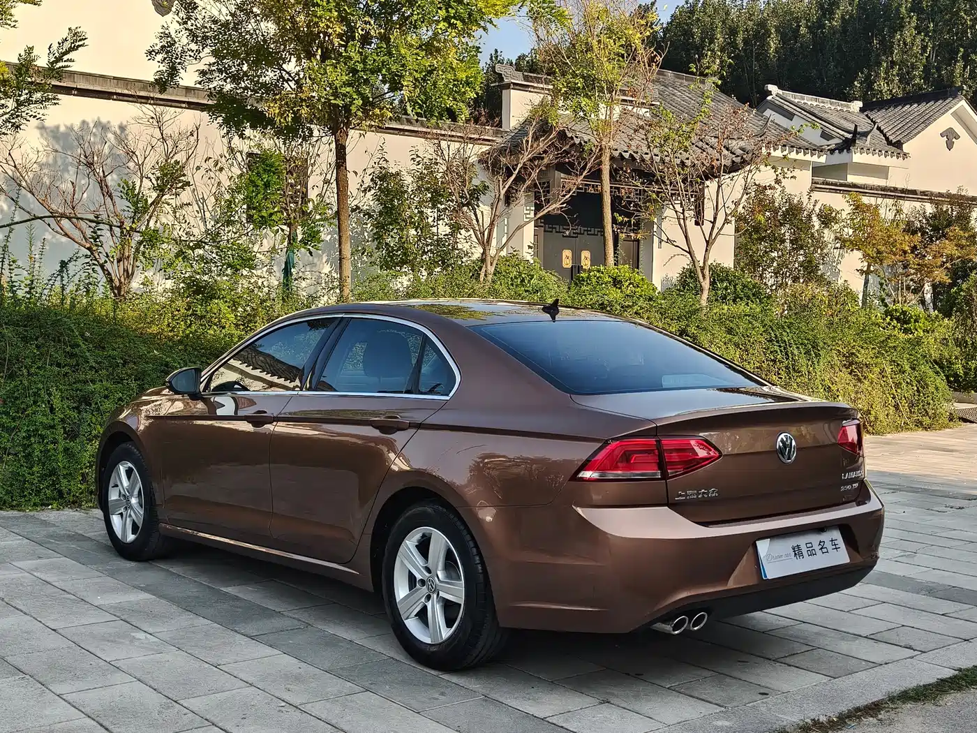 Volkswagen Lamando 2015 2015 230TSI DSG Style