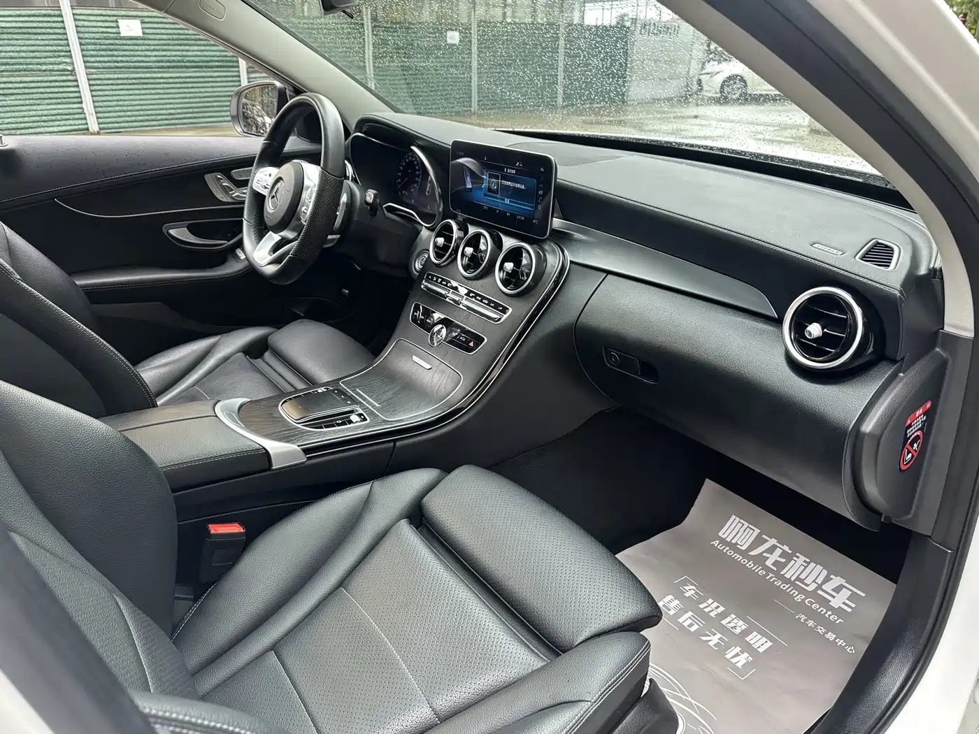 Mercedes-Benz C-Class 2021 C 260 L Sport Starry Exclusive Edition фото 22