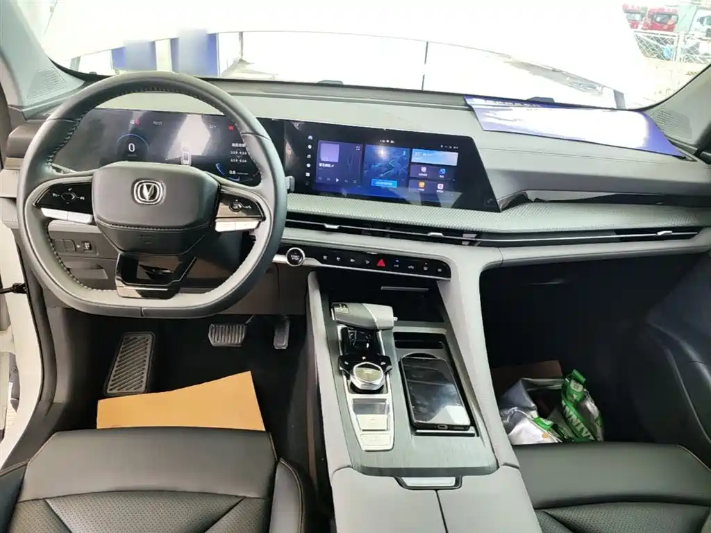 CHANGAN CS75PLUS