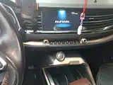 Photo 9 - Haval H6