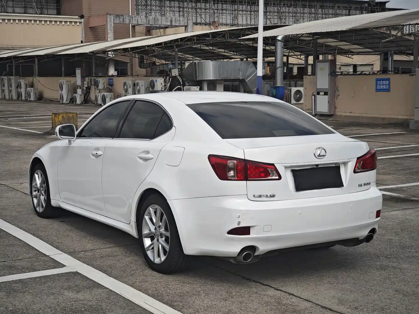 Фото 5 - Lexus IS