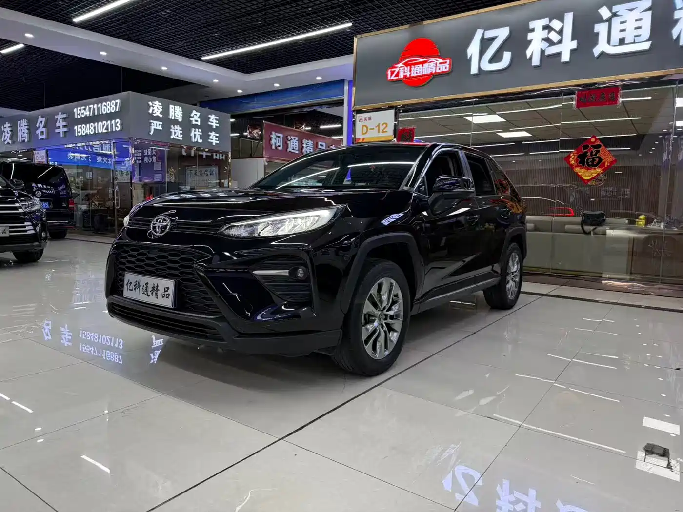 TOYOTA WILANDA