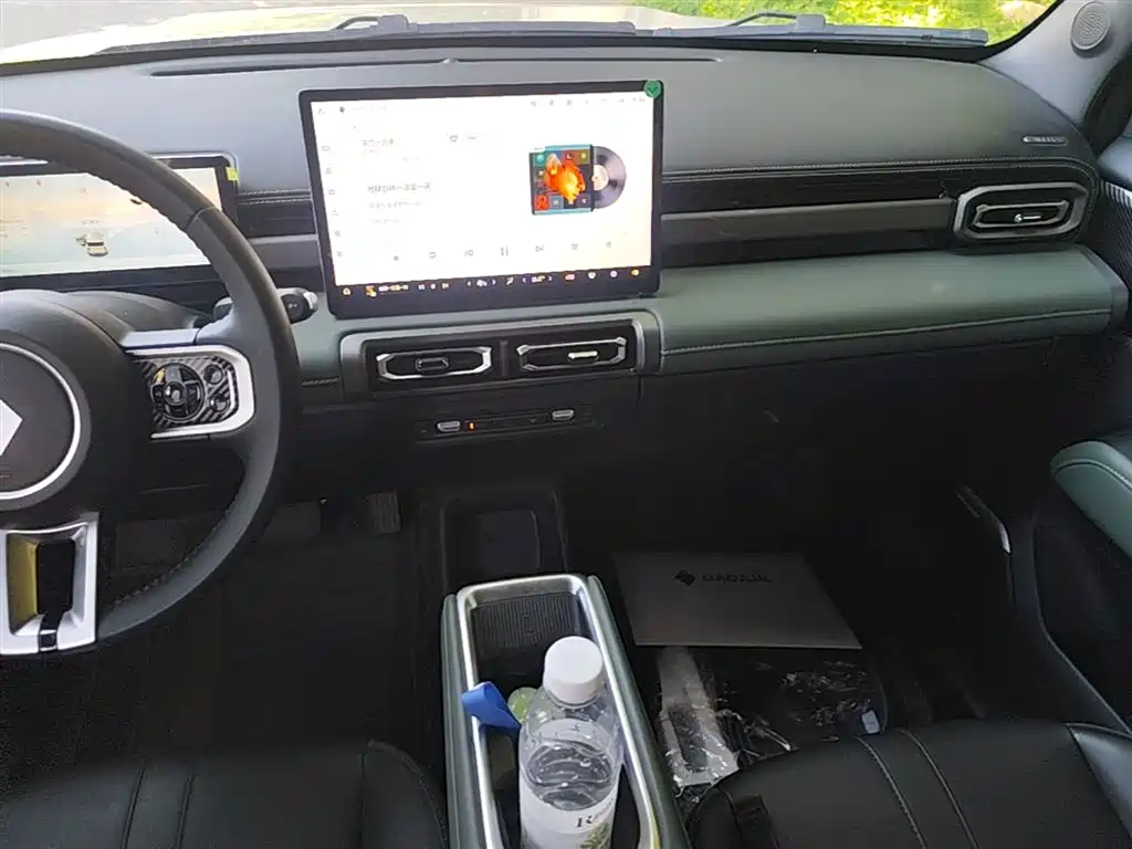 Baojun Yueye Plus 2025 2026 301km Flagship