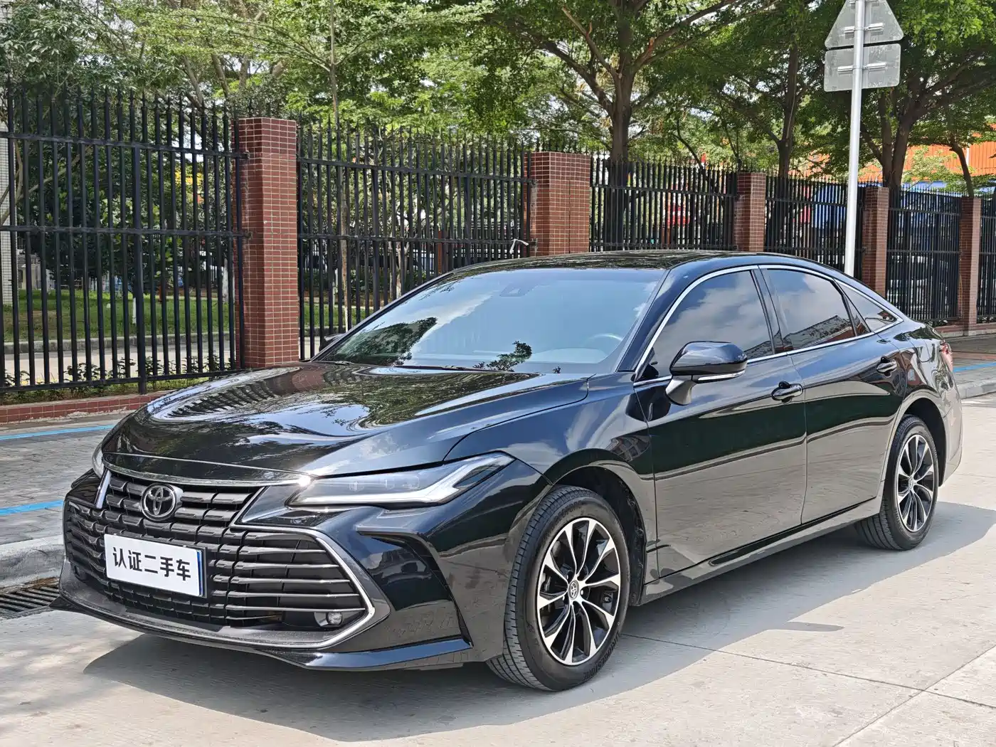 Toyota Avalon 2023 2.0L Premium Selection