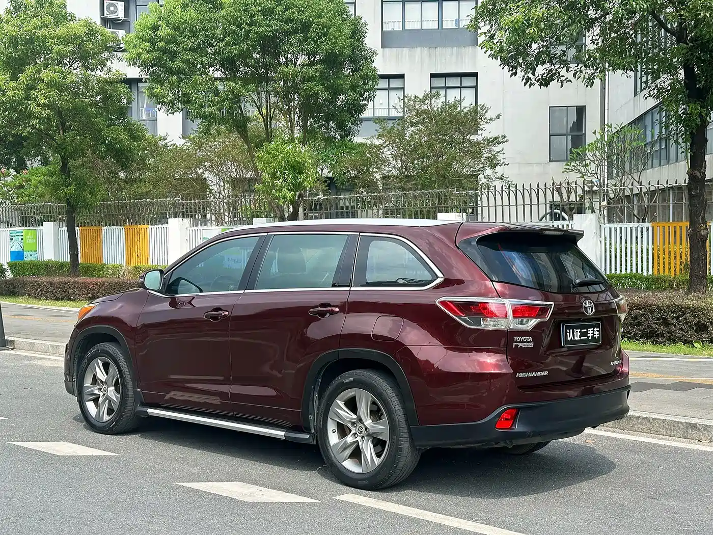 Photo 8 - Toyota Highlander
