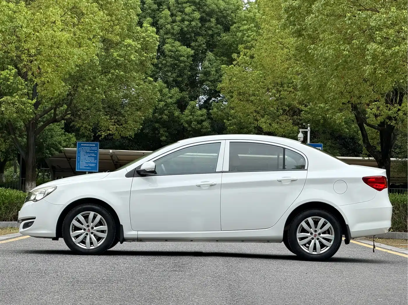 Roewe 350 2015 2014 1.5L Automatic Express Edition