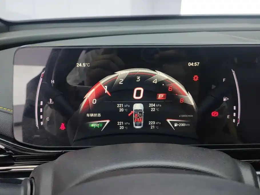 GAC Trumpchi Trumpchi Emkoo 2023 2023 270T DCT J15 Edition