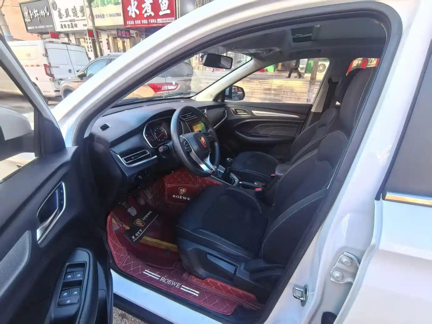 Roewe RX3 2020 2020 1.6L Manual 4G Ultra Comfort Flagship
