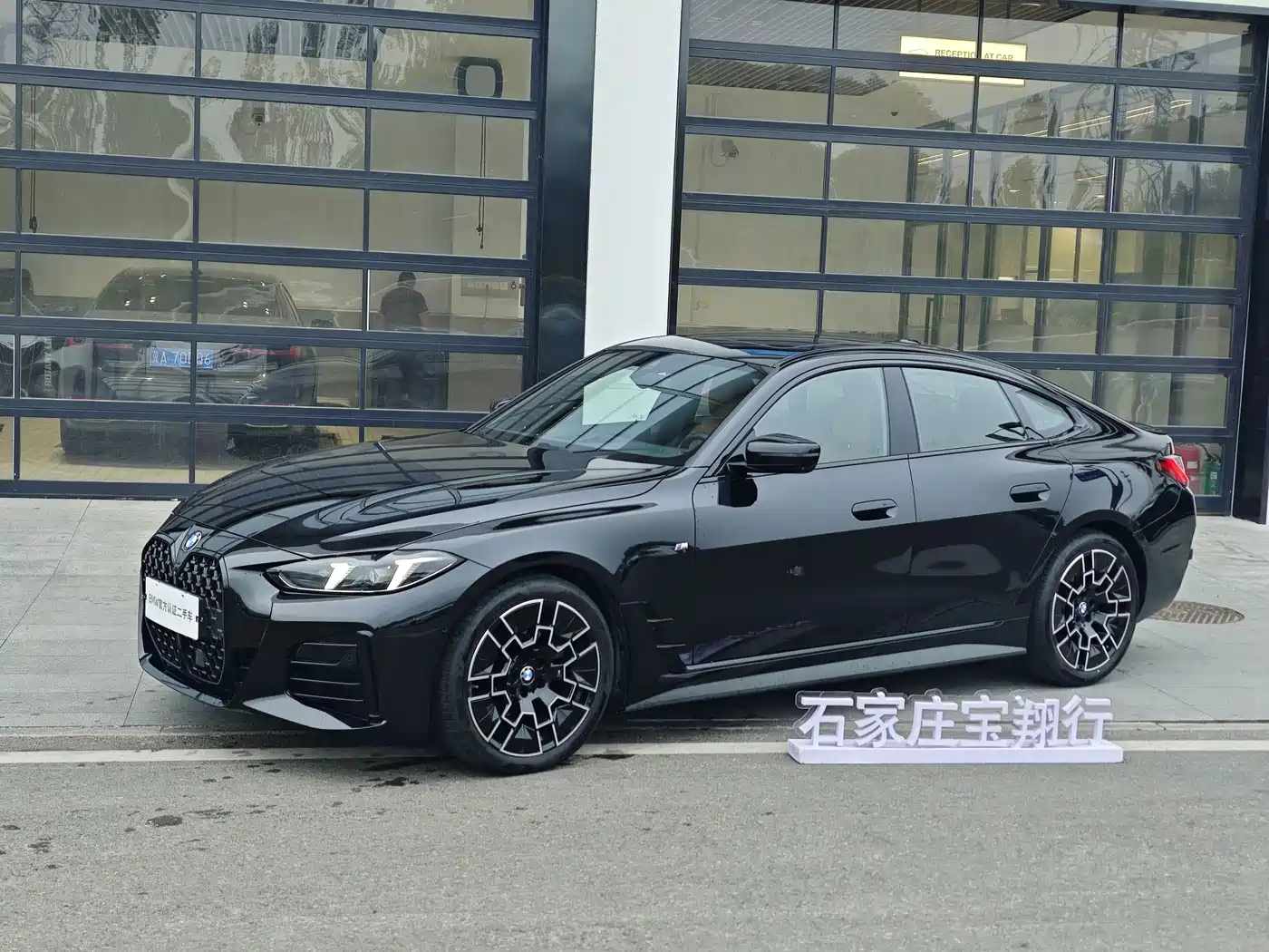 BMW BMW 4 Series 2024 430i Gran Coupe M Sport Shadowline Package