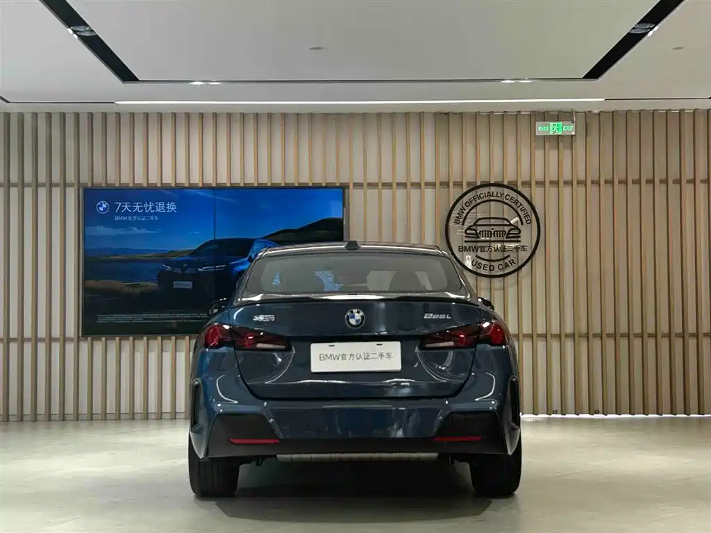 BMW 2 Series 2025 225L M Sport Moonlight Package фото 8