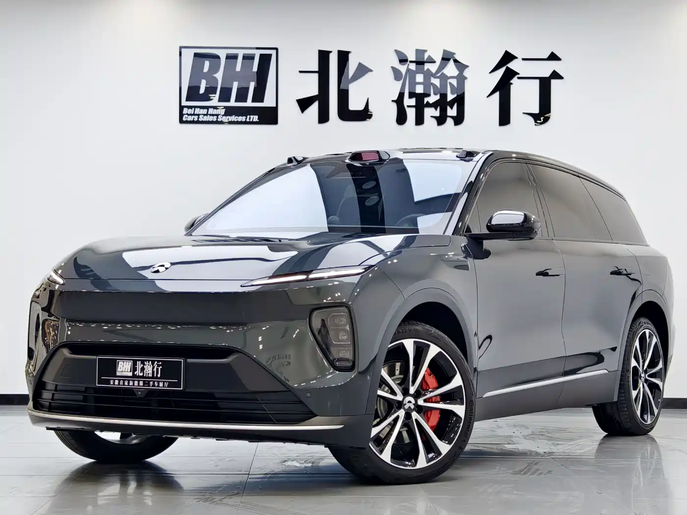 NIO ES8 2023 100kWh Signature Edition