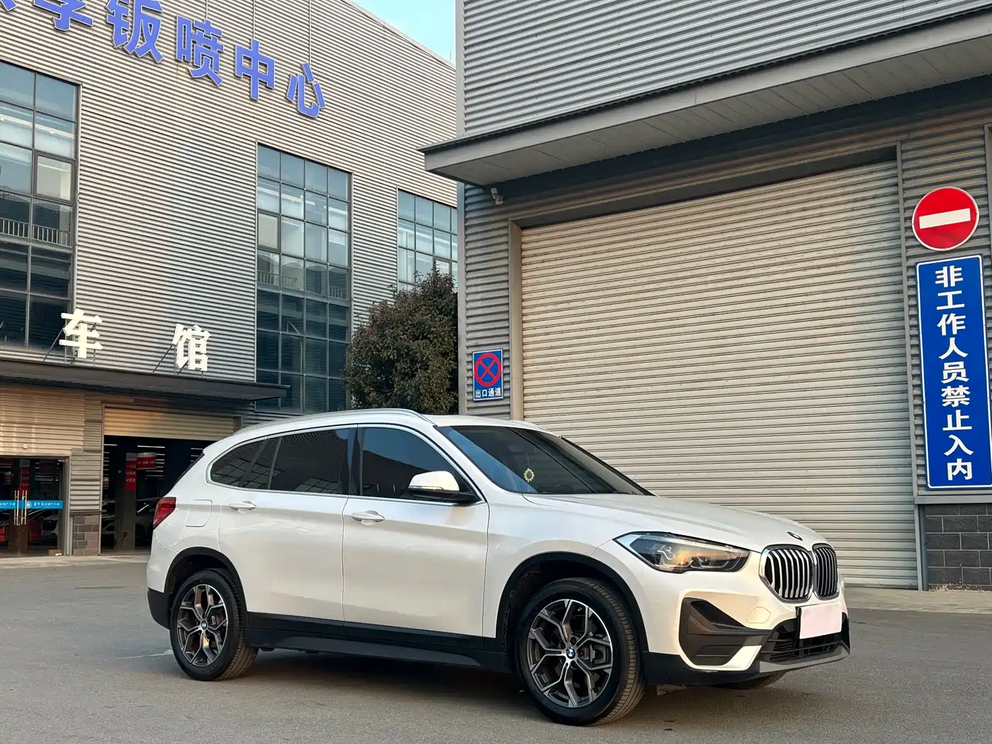 BMW X1 2021 sDrive25Li Leading фото 2