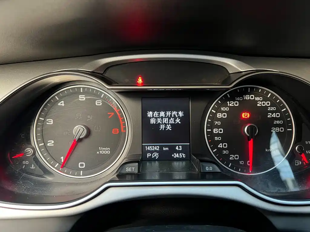 Фото 6 - Audi A4 (Import)
