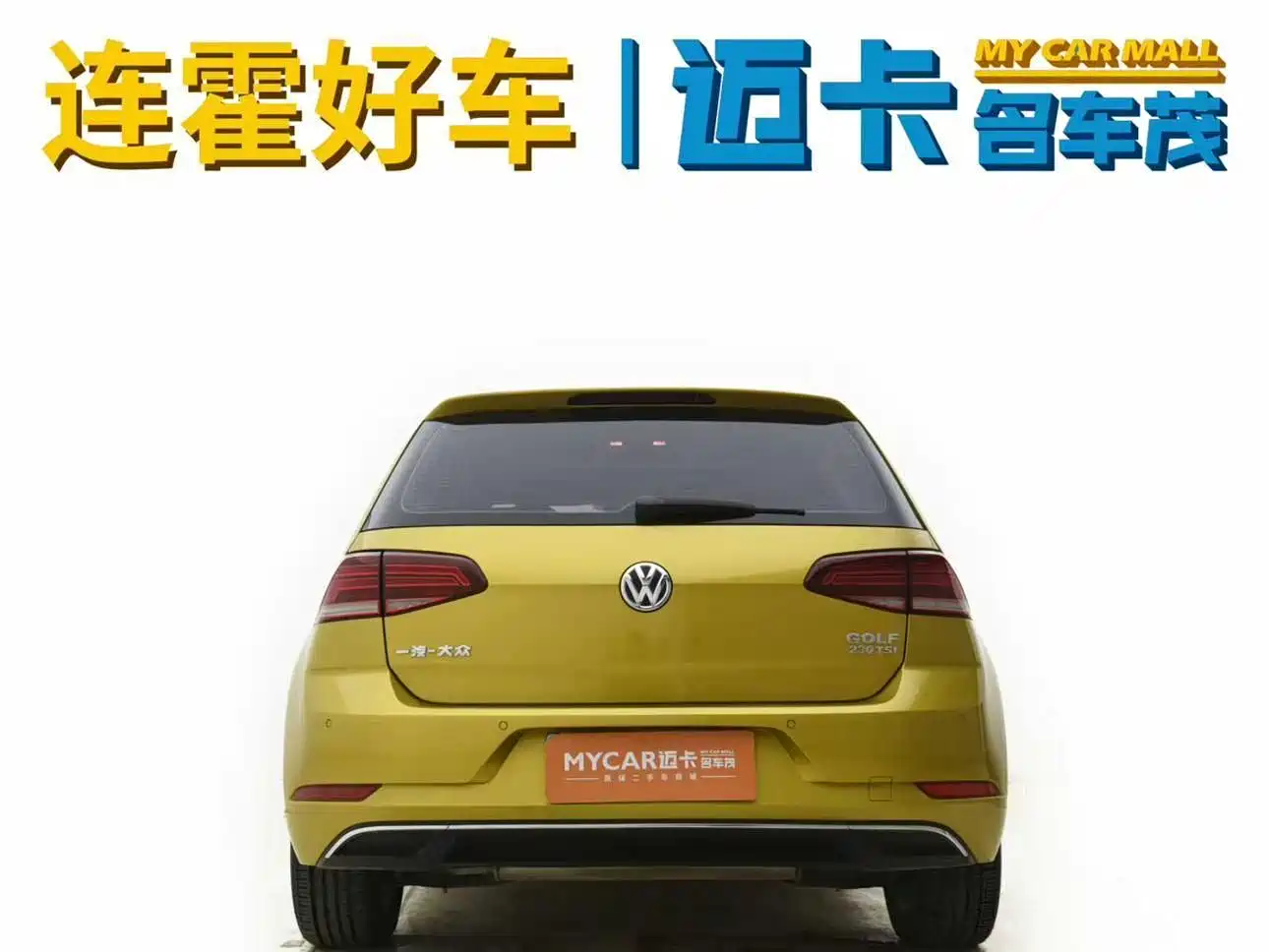 Volkswagen Golf 2018 230TSI Automatic Comfort фото 9