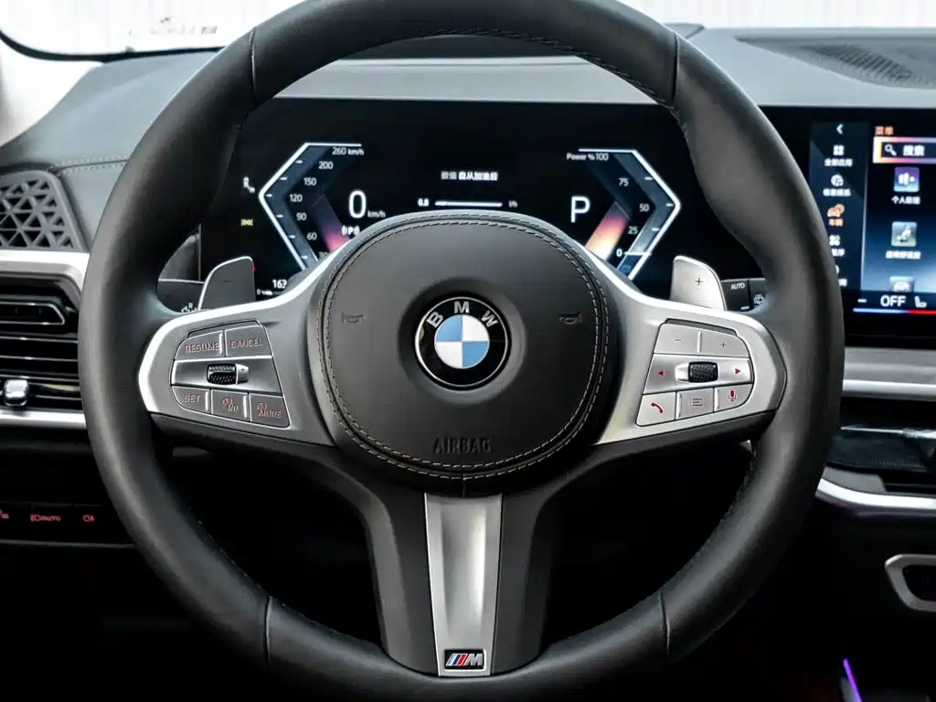 BMW X5 2025 2023 xDrive 30Li Premium M Sport Package