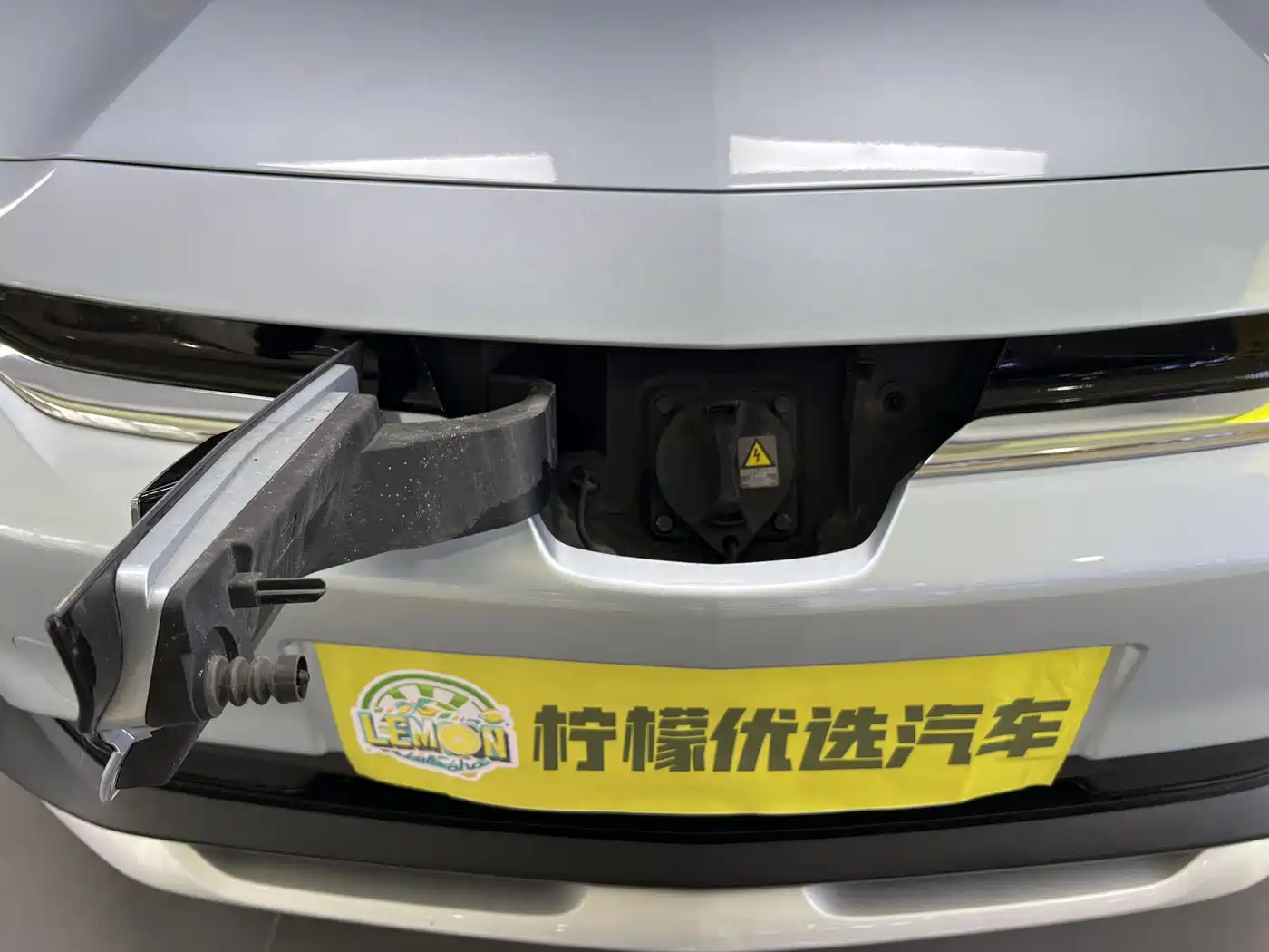 Chevrolet Changxun 2022 Nebula Edition фото 9