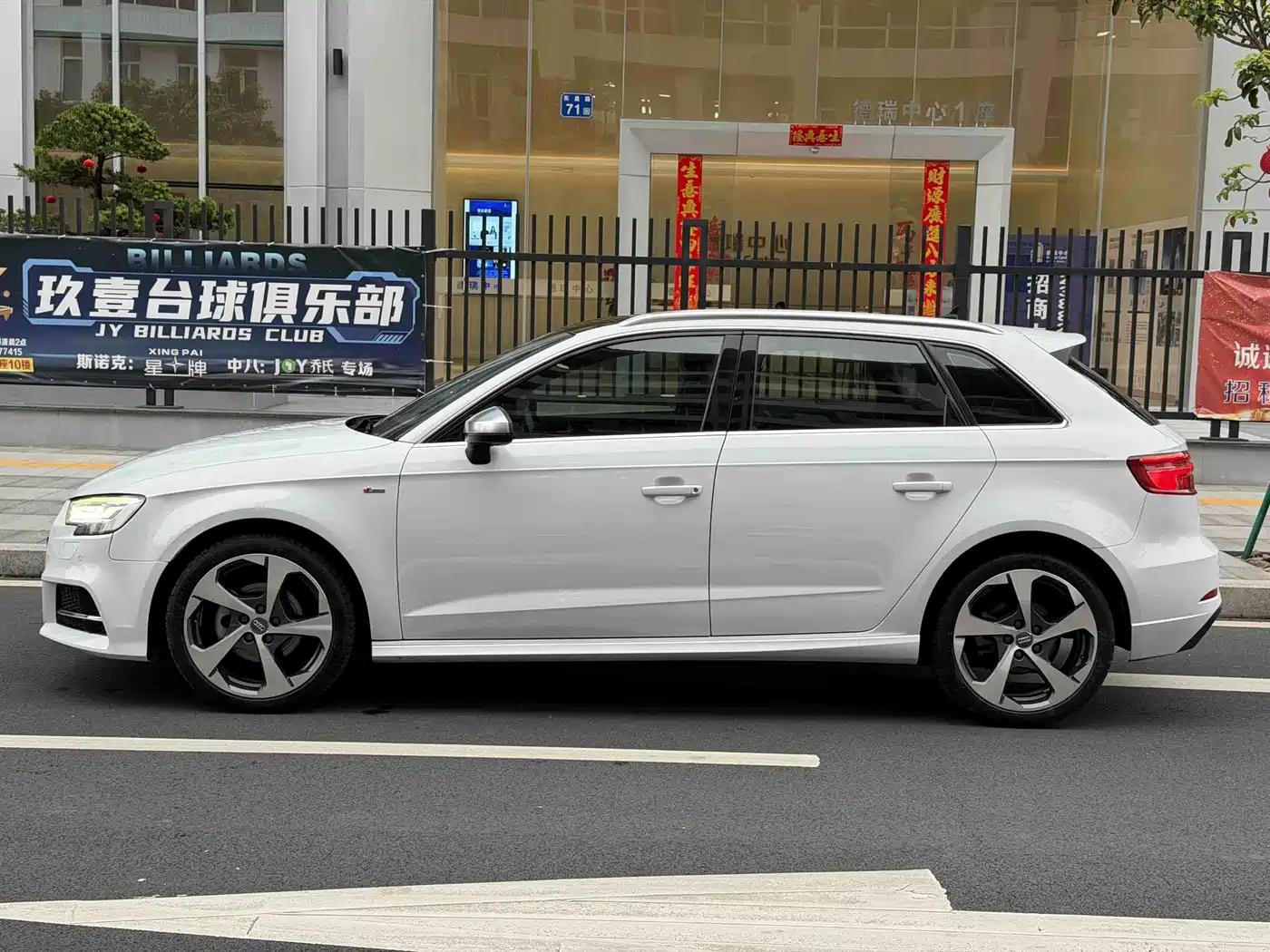 AUDI A3