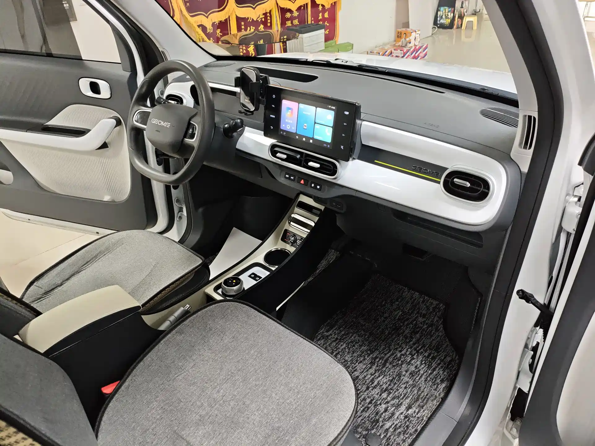 Photo 8 - Geely Galaxy Panda