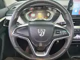 Photo 11 - Baojun 360