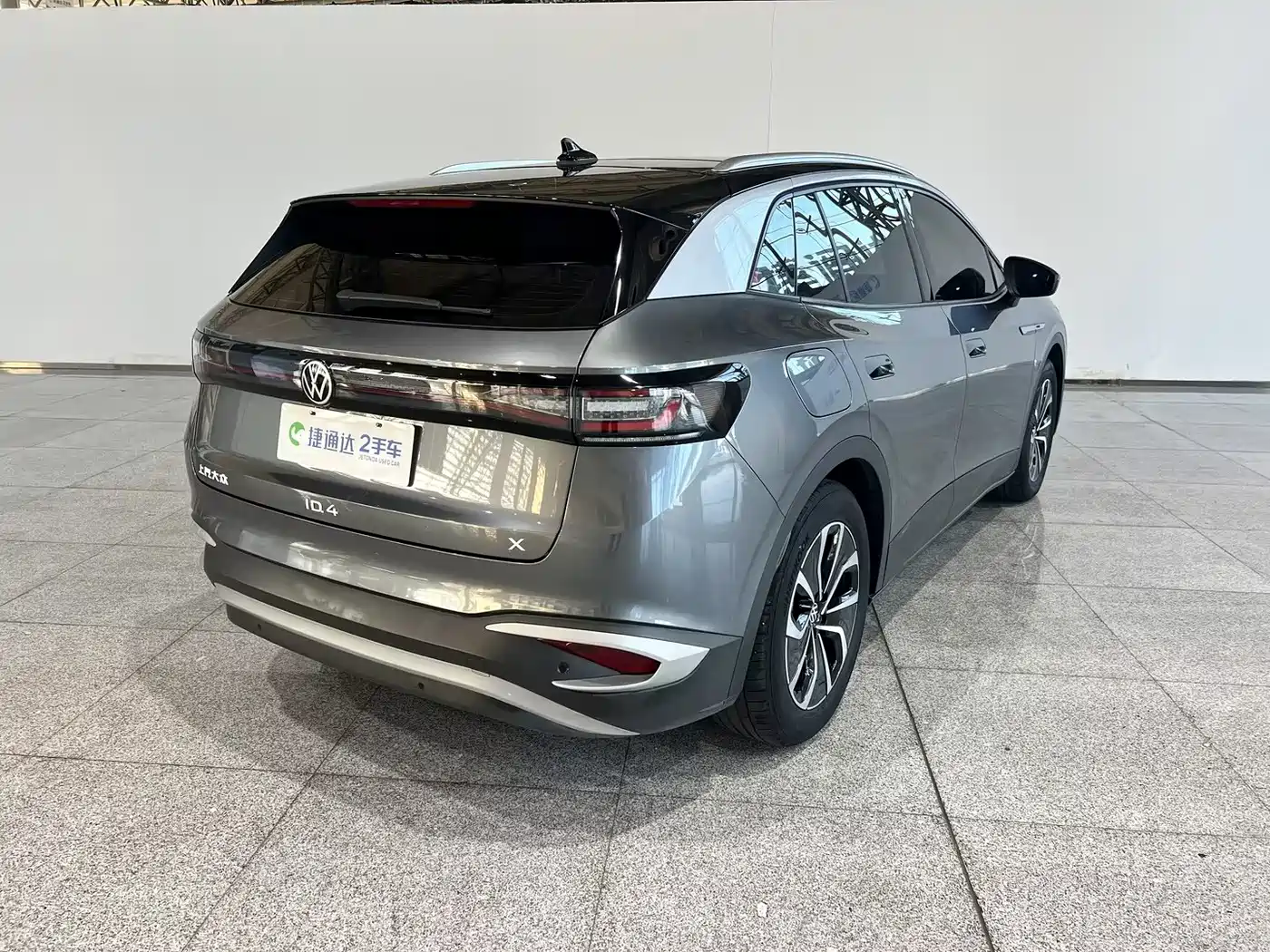 Volkswagen ID.4 X 2024 2024 Pure Intelligent Edition