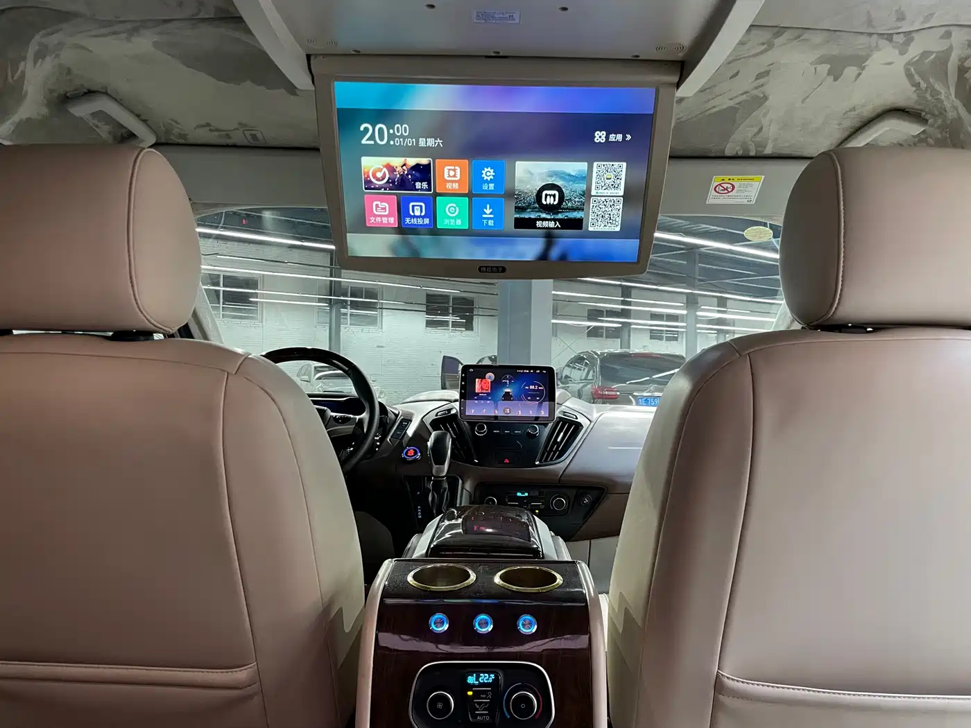 Ford Tourneo 2020 2020 2.0T Auto Elite Edition China VI