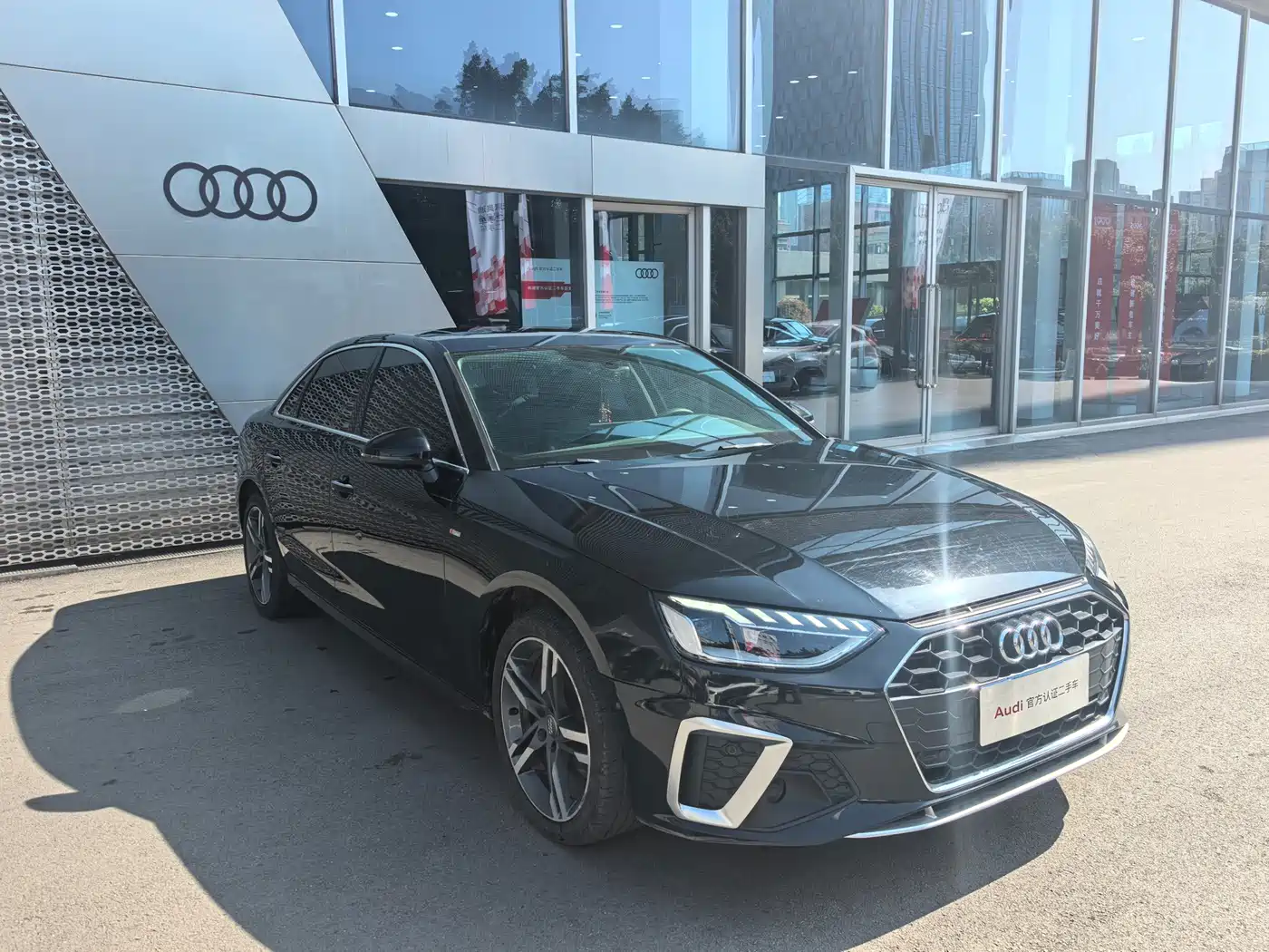 Audi A4L 2020 40 TFSI Luxury Dynamic фото 3